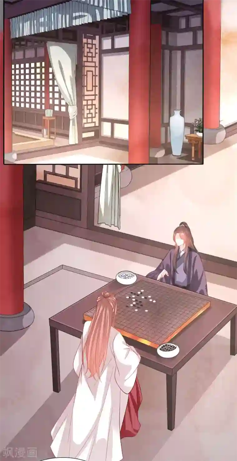 穿越之太子妃威武第127话 大周公主甘心受辱