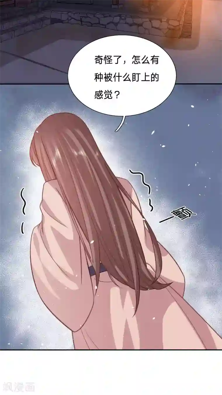 穿越之太子妃威武第128话 你才是我的春宵