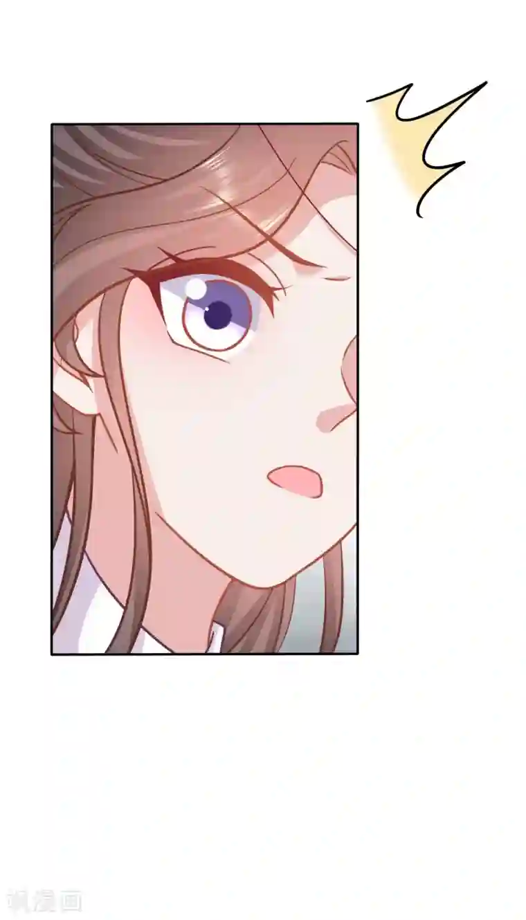 穿越之太子妃威武第128话 你才是我的春宵