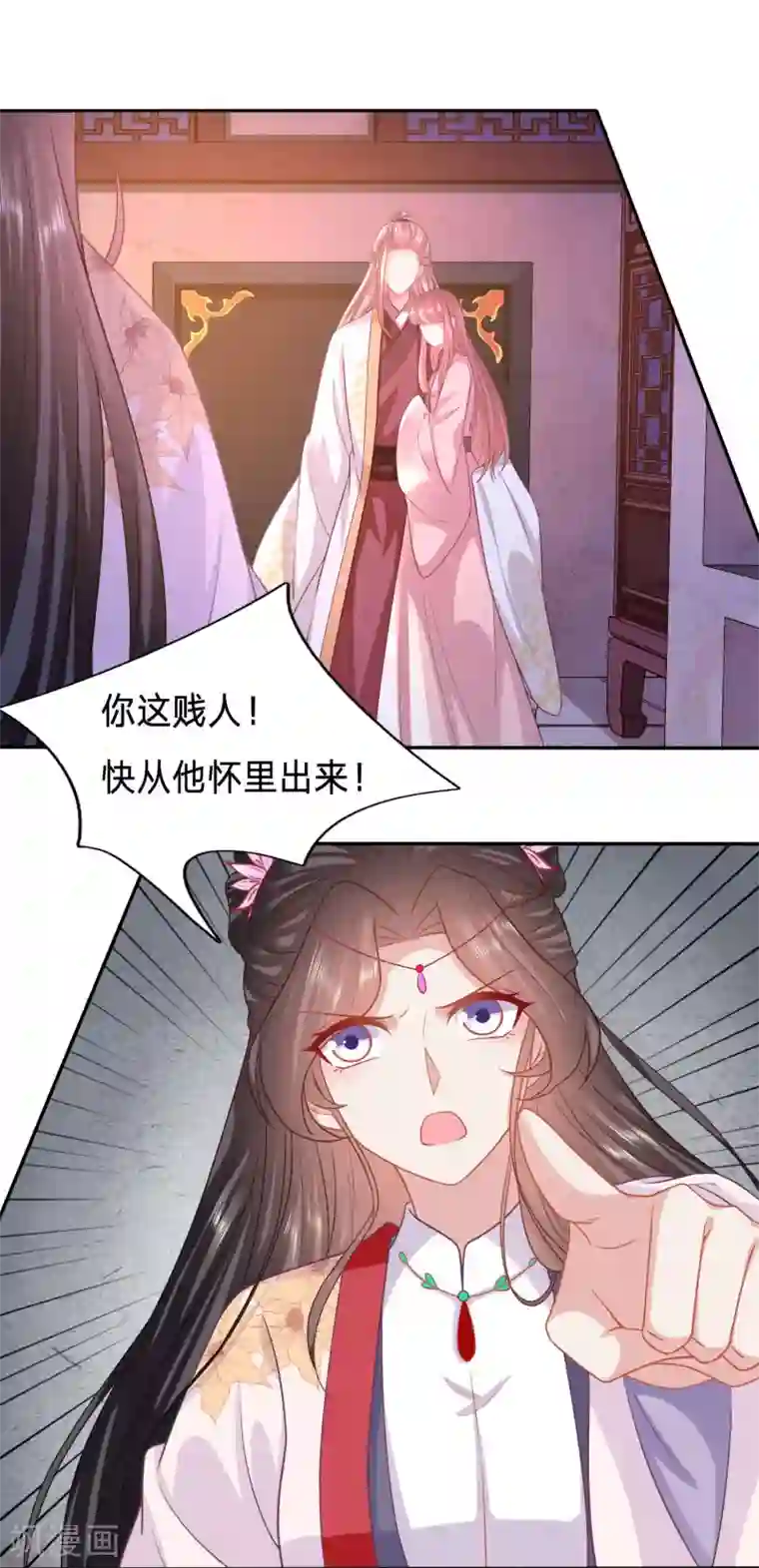 穿越之太子妃威武第129话 我的身子不是她能馋