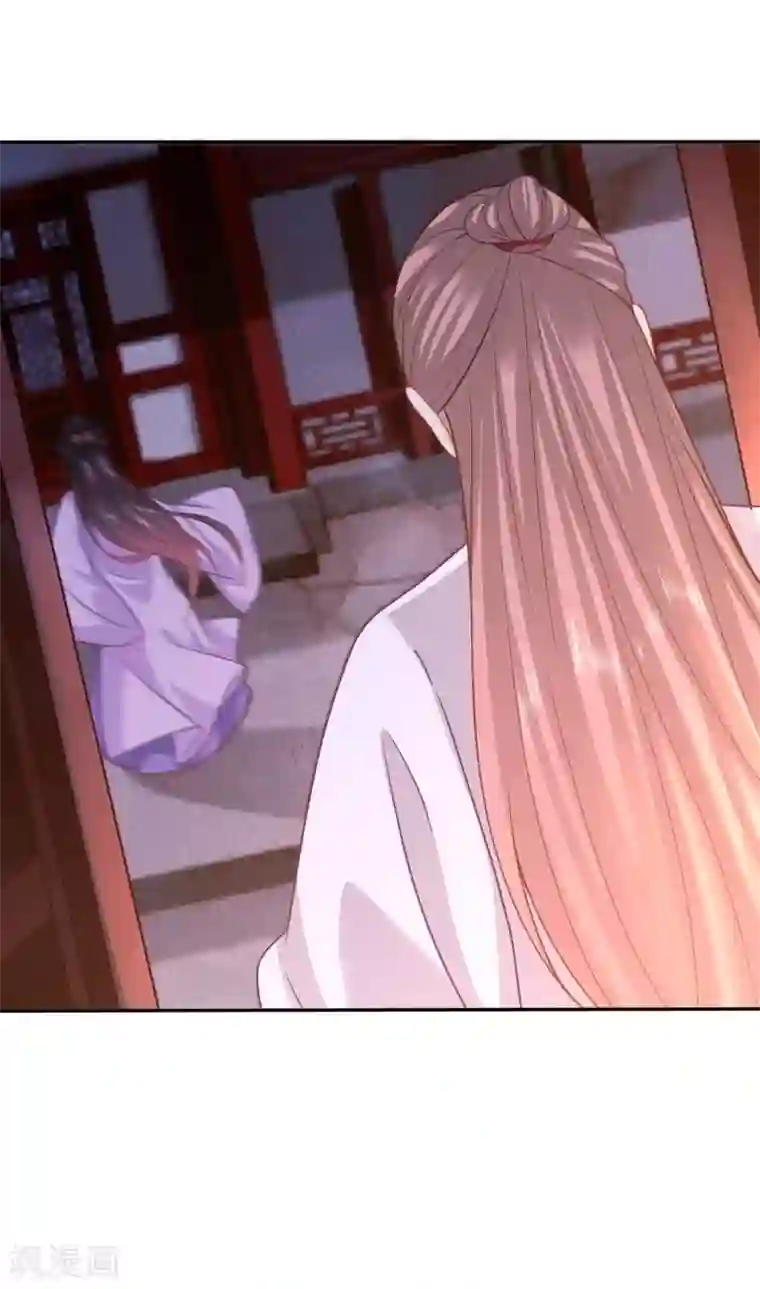 穿越之太子妃威武第129话 我的身子不是她能馋