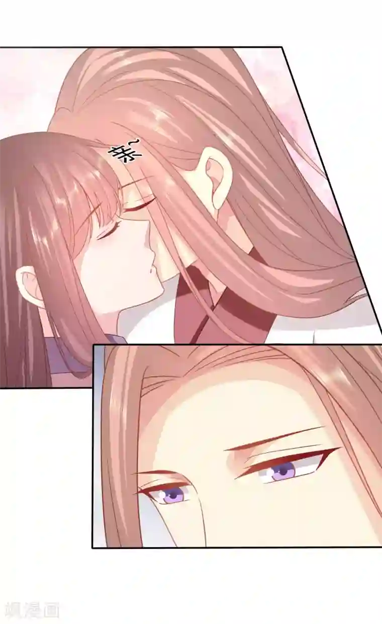 穿越之太子妃威武第130话 有事小甜甜，无事小猪猪