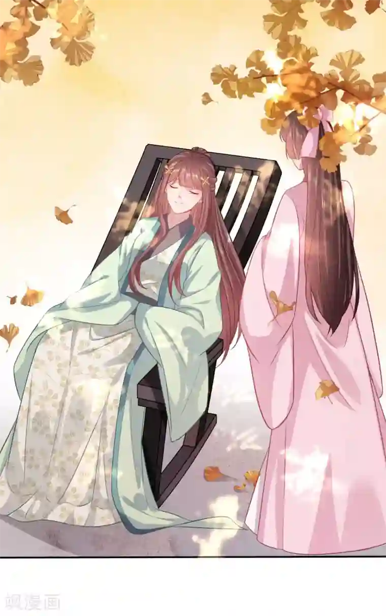 穿越之太子妃威武第130话 有事小甜甜，无事小猪猪