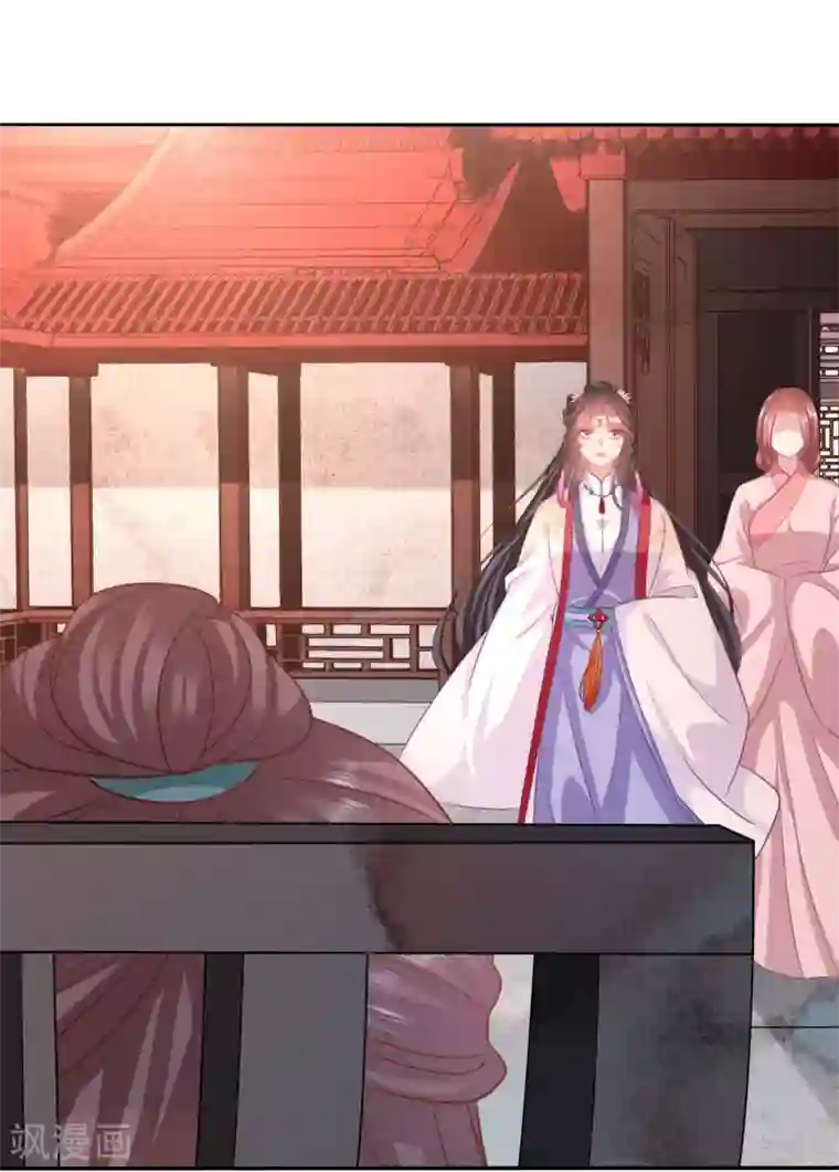 穿越之太子妃威武第130话 有事小甜甜，无事小猪猪