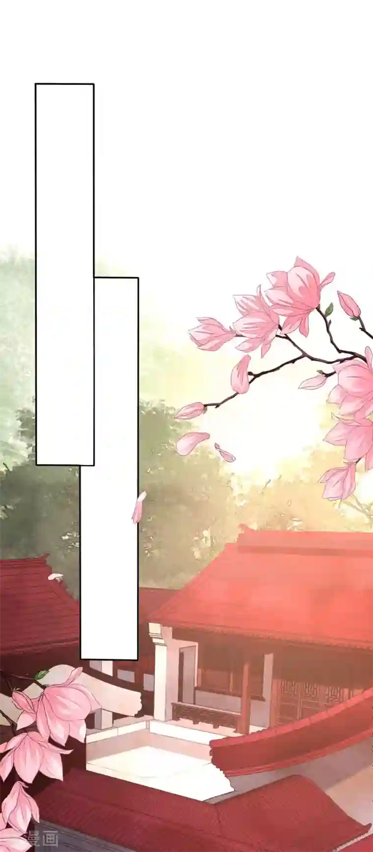 穿越之太子妃威武第131话 一座城换一个人