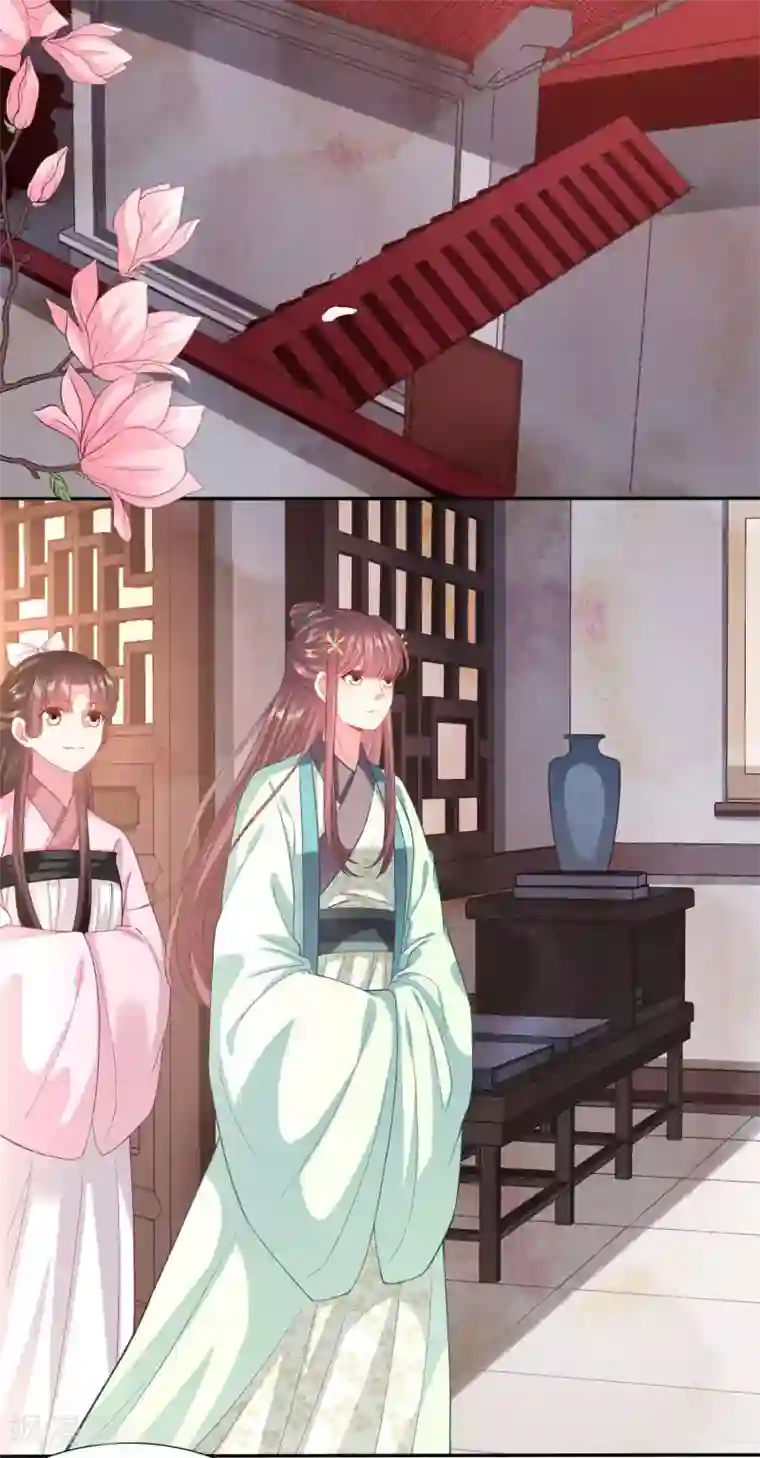 穿越之太子妃威武第131话 一座城换一个人