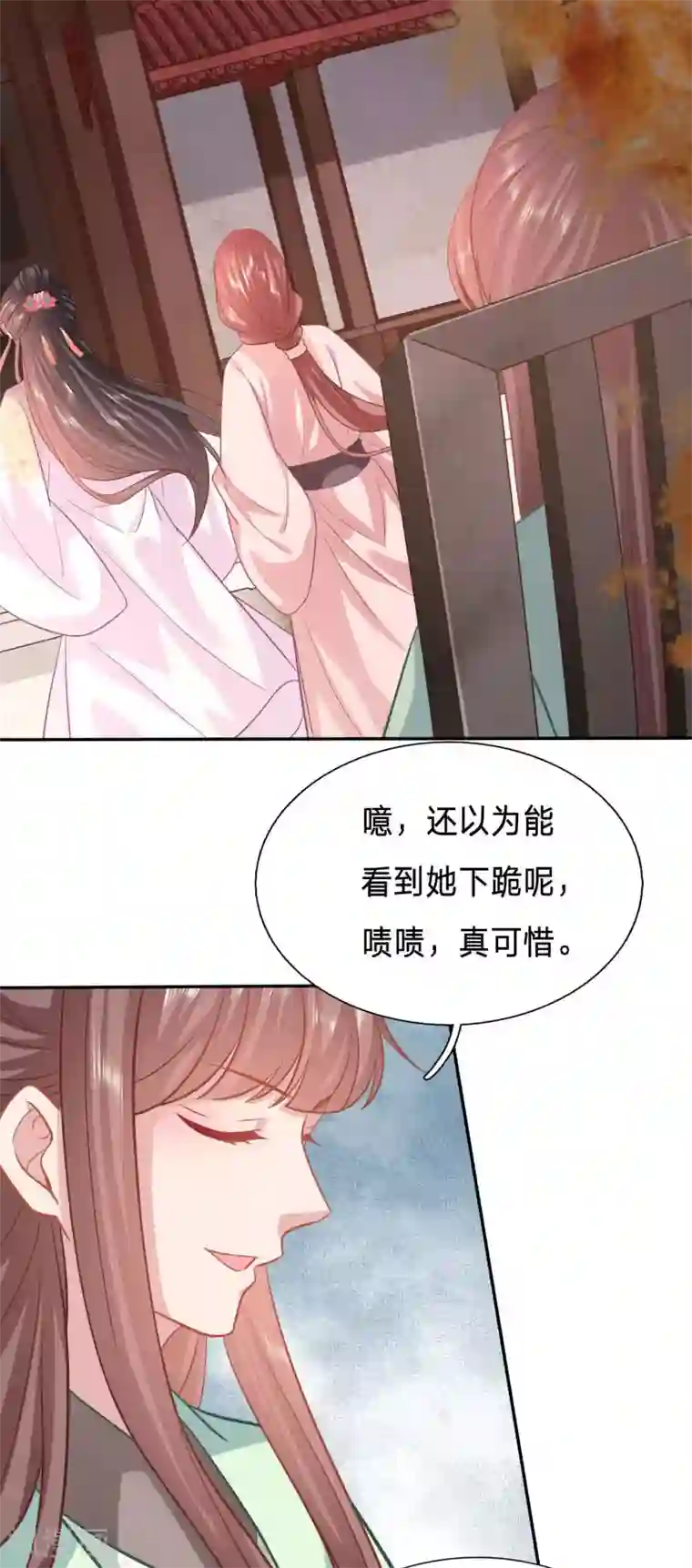 穿越之太子妃威武第131话 一座城换一个人