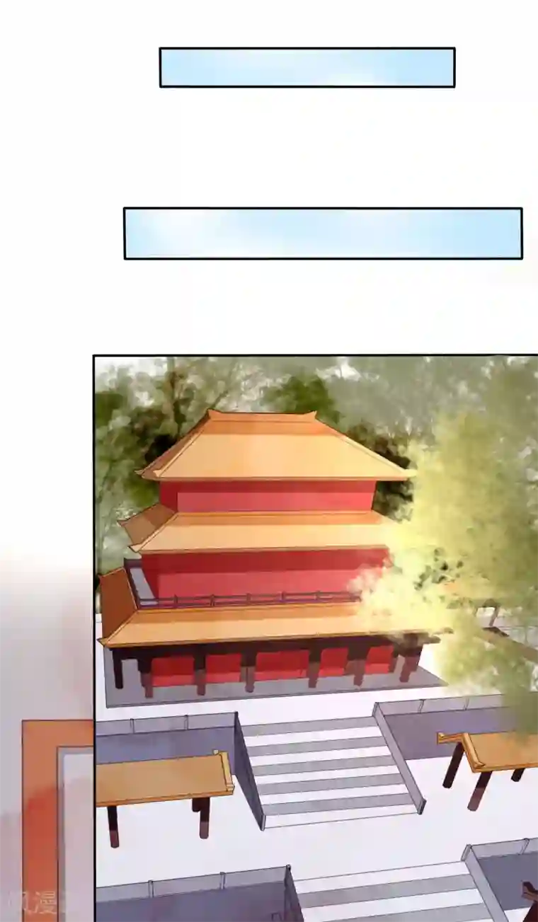 穿越之太子妃威武第131话 一座城换一个人