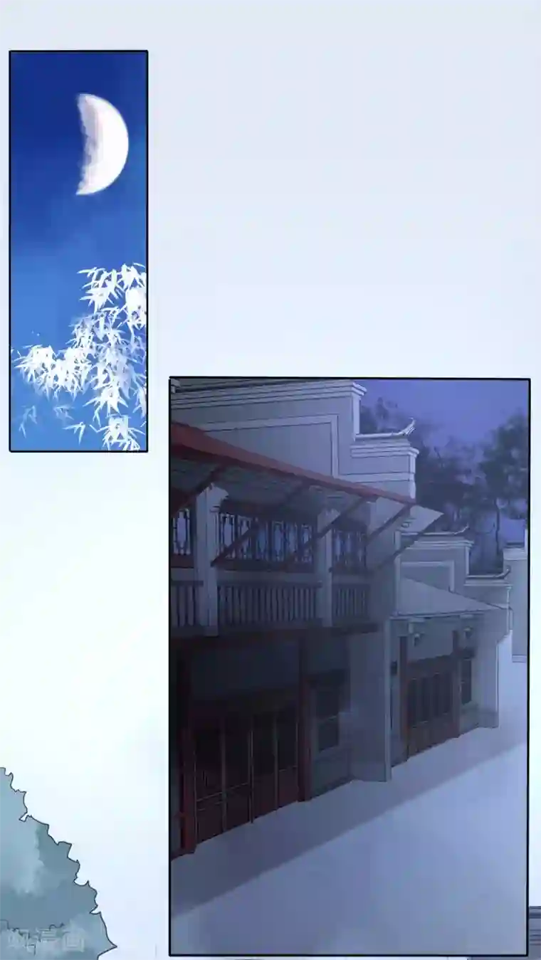 穿越之太子妃威武第132话 京城连环杀人狂