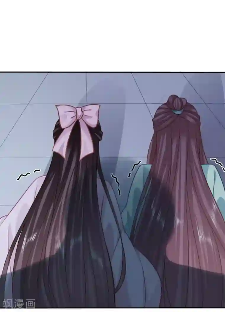 穿越之太子妃威武第132话 京城连环杀人狂