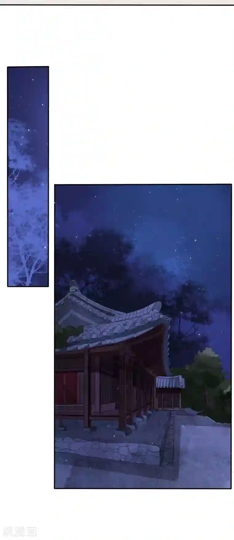 穿越之太子妃威武第133话 送上门都没人要