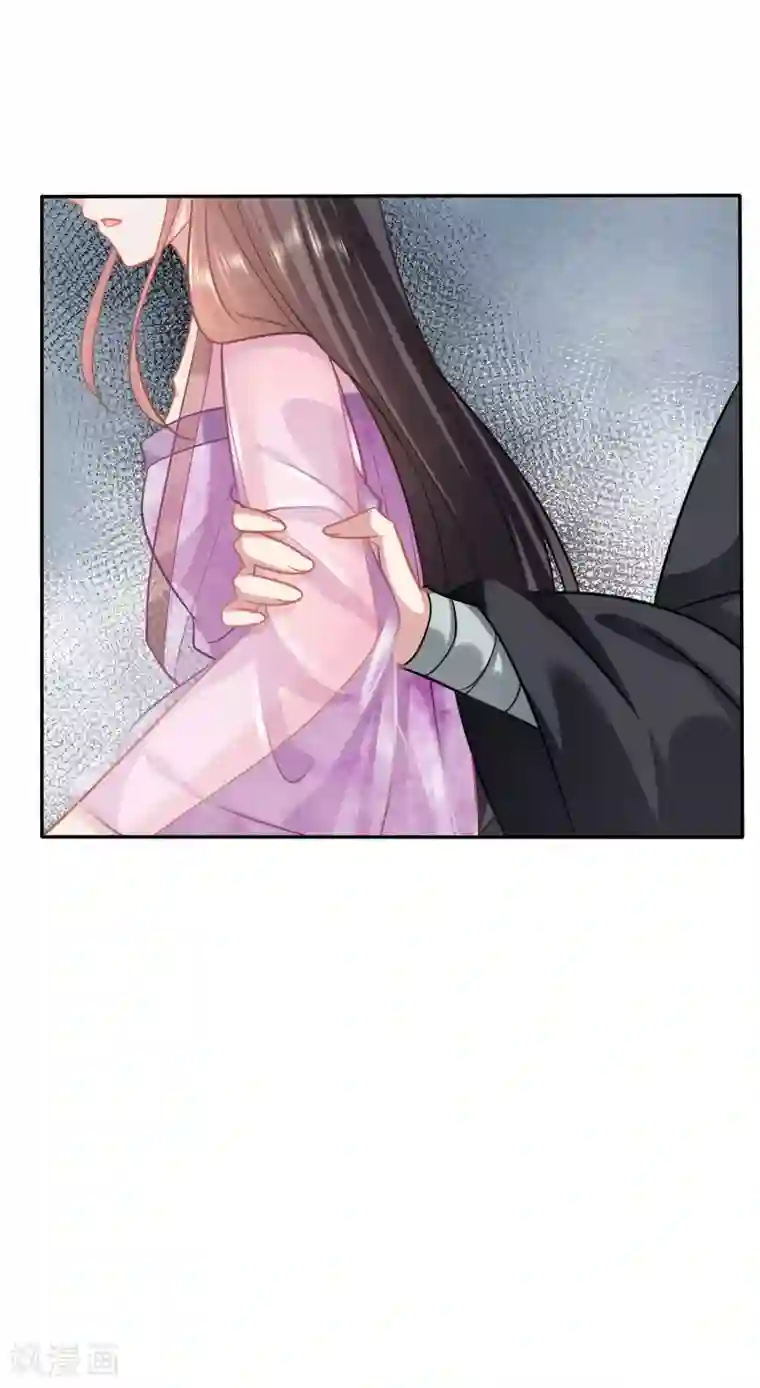 穿越之太子妃威武第133话 送上门都没人要