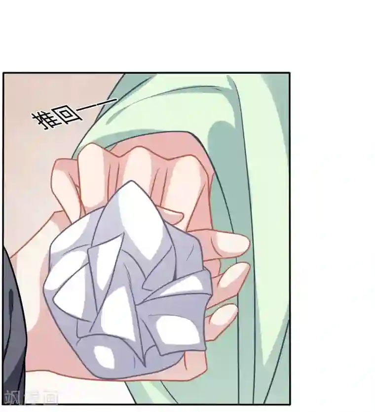 穿越之太子妃威武第134话 隐隐有修罗场的趋势