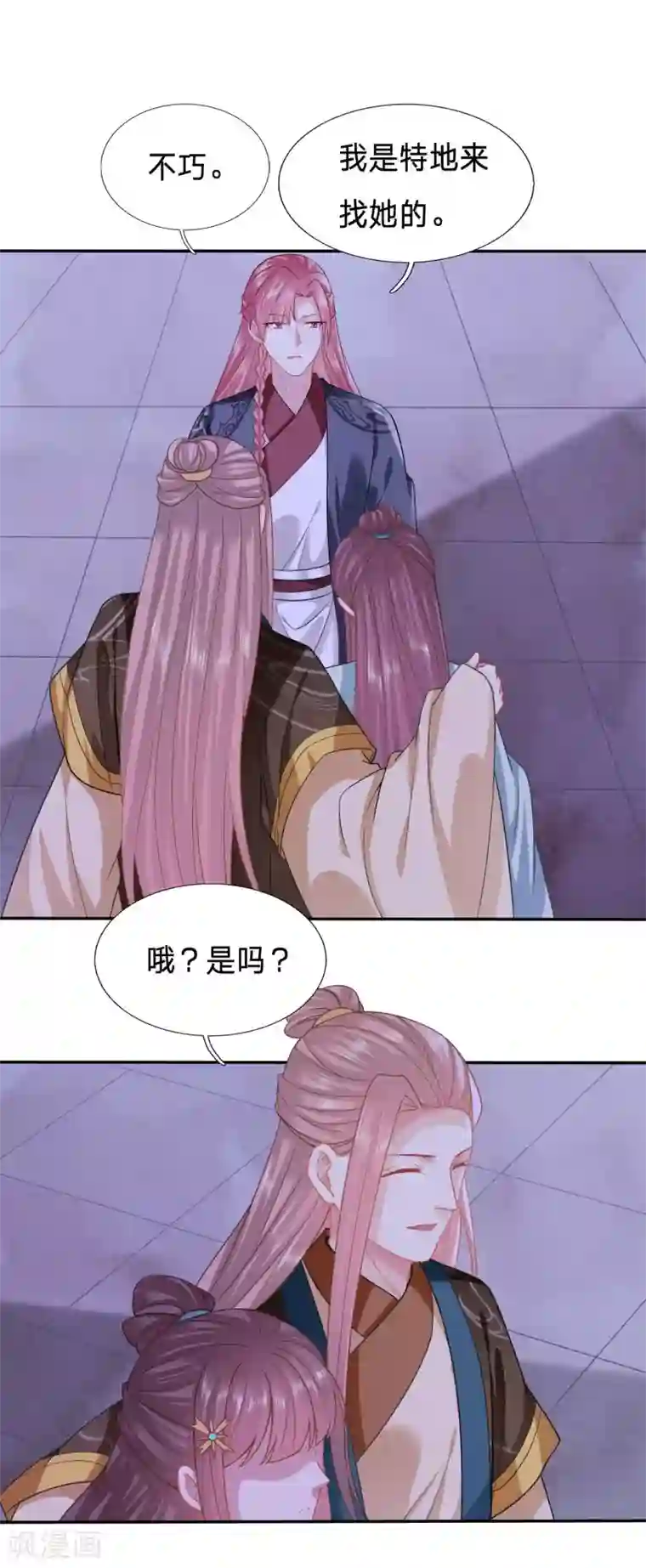 穿越之太子妃威武第134话 隐隐有修罗场的趋势