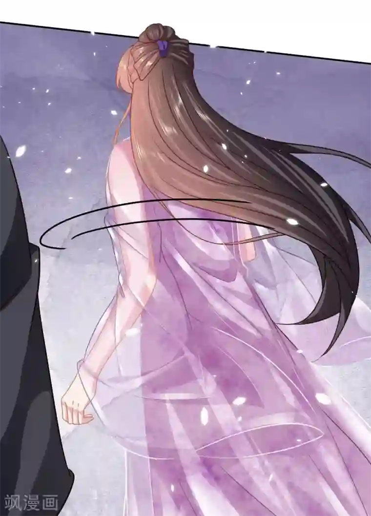 穿越之太子妃威武第134话 隐隐有修罗场的趋势