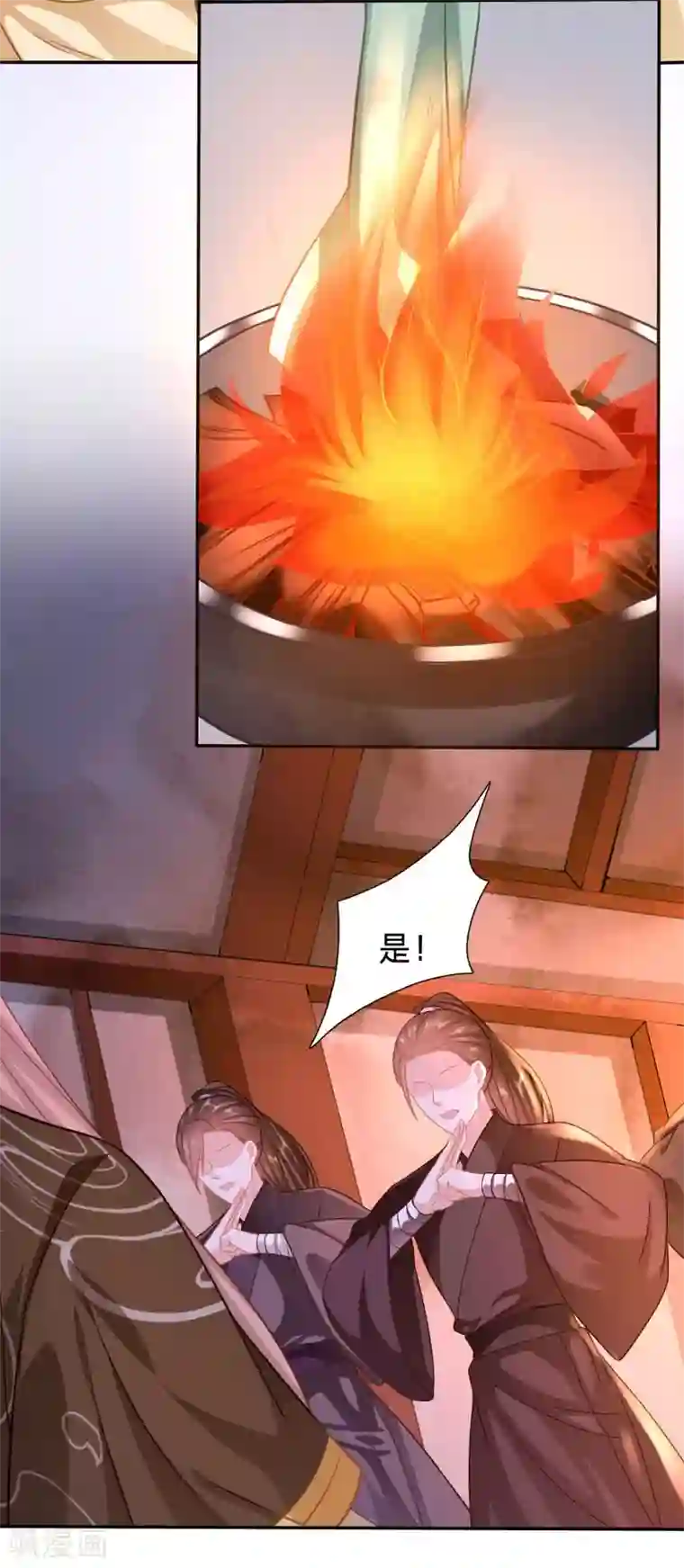 穿越之太子妃威武第134话 隐隐有修罗场的趋势