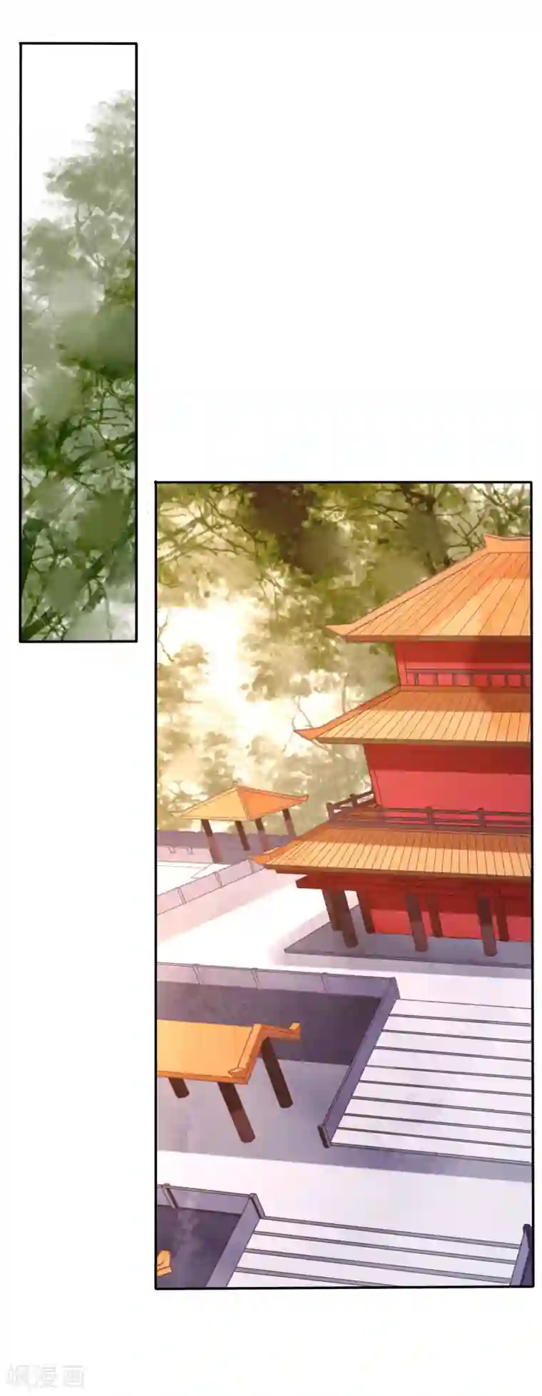 穿越之太子妃威武第136话 想摸摸看吗？