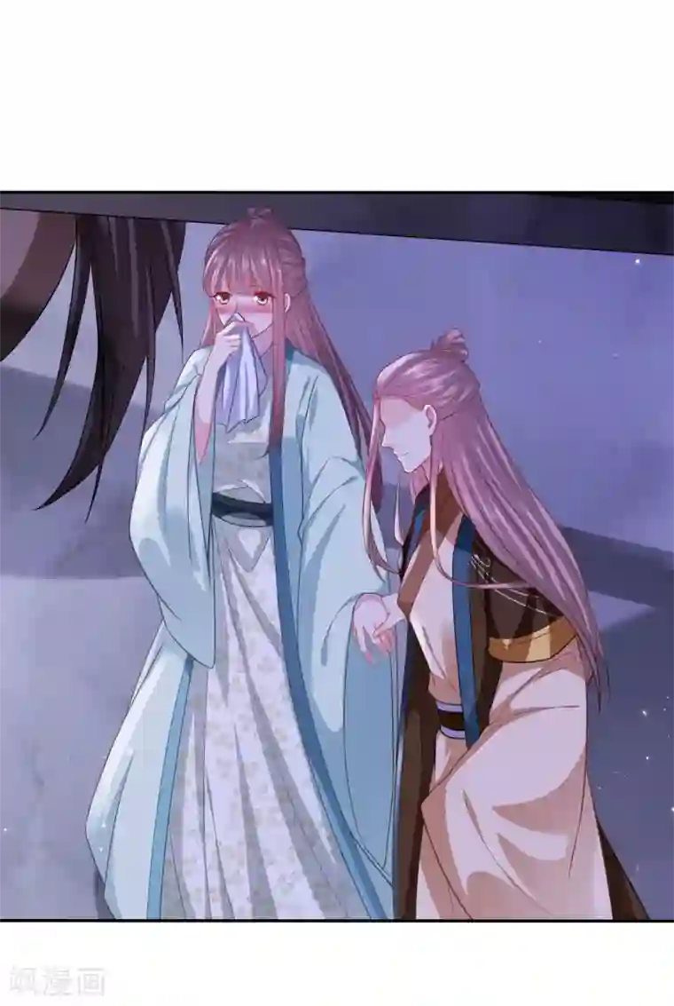 穿越之太子妃威武第136话 想摸摸看吗？