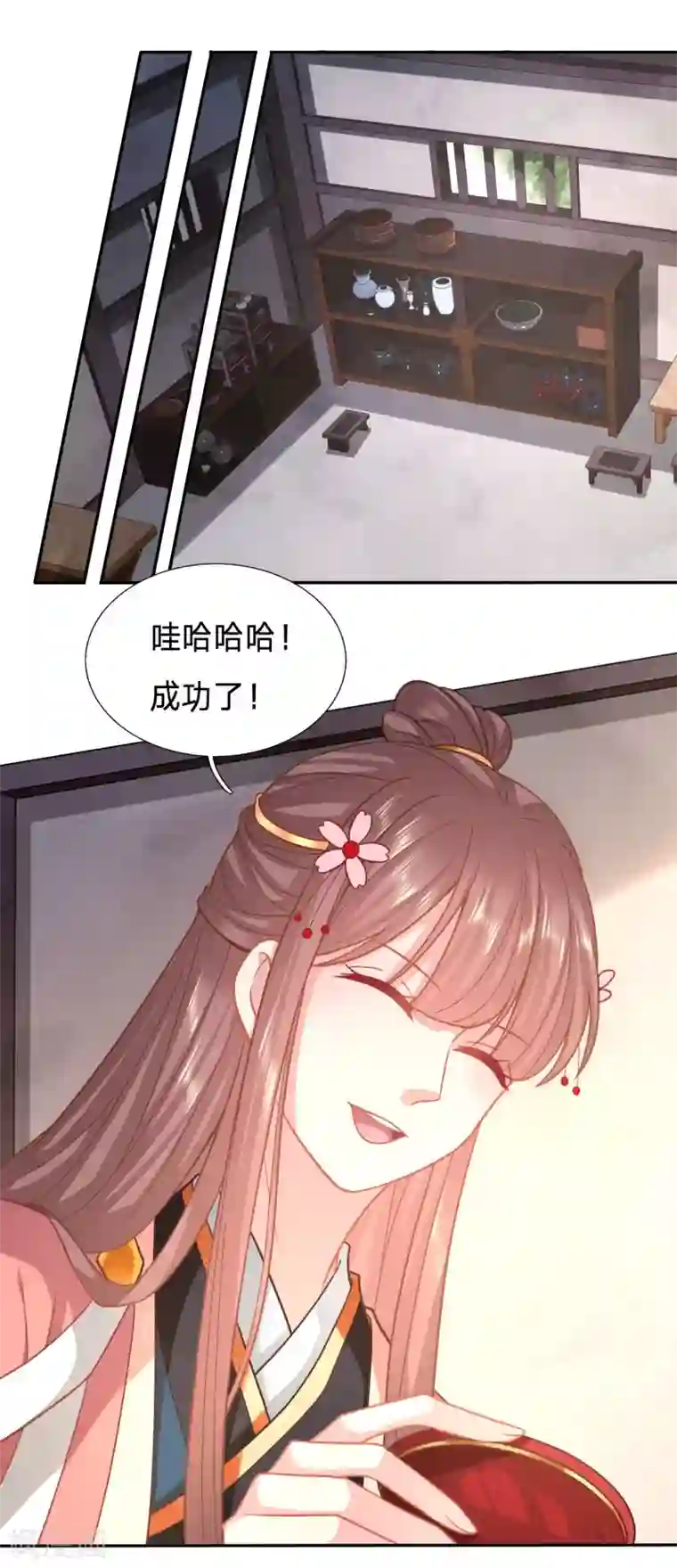 穿越之太子妃威武第137话 终于能名正言顺打绿茶