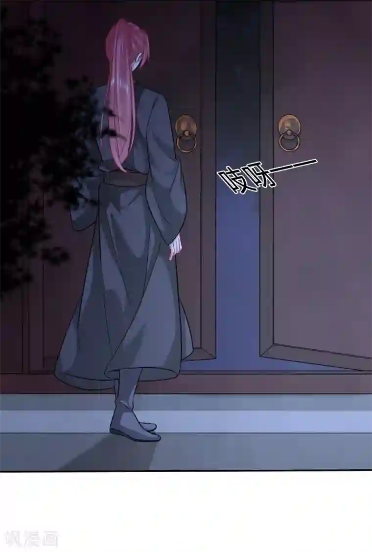 穿越之太子妃威武第139话 太子人比花娇