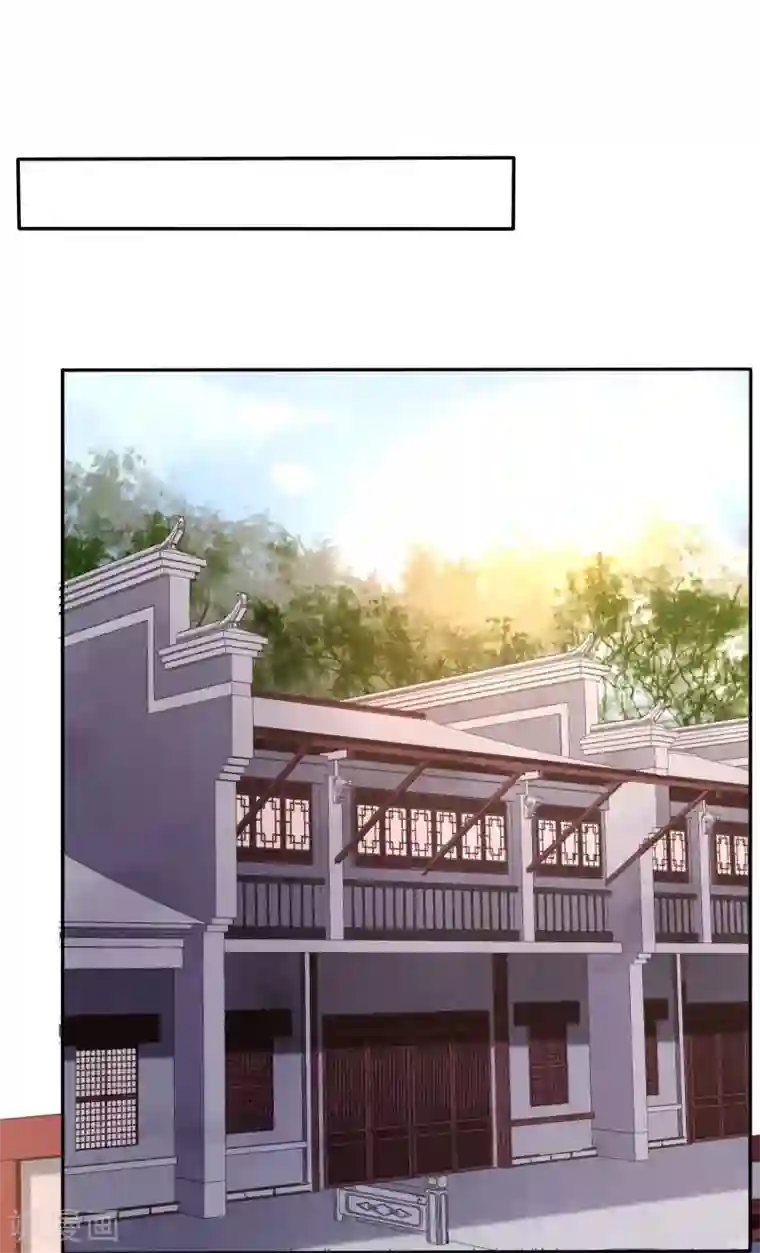 穿越之太子妃威武第140话 绿茶总算死心了？