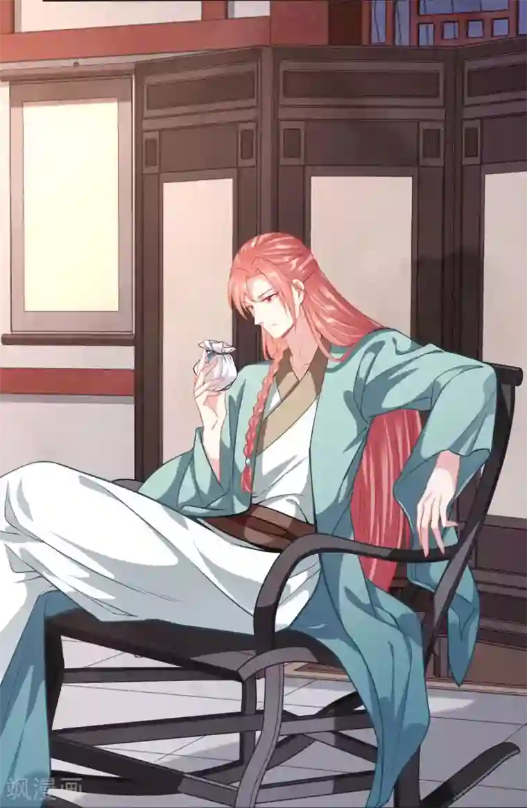 穿越之太子妃威武第140话 绿茶总算死心了？