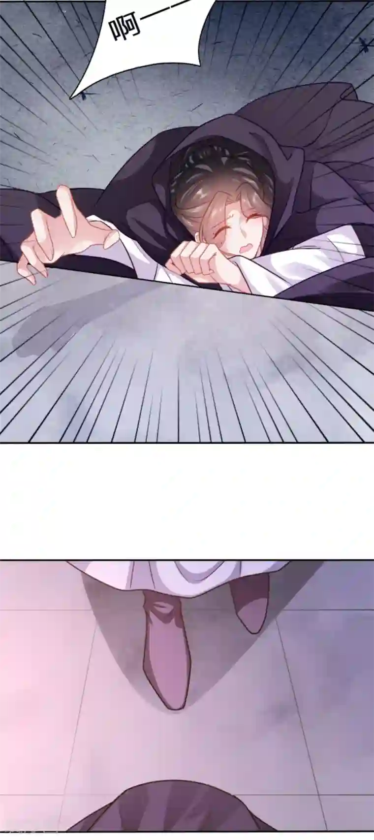 穿越之太子妃威武第141话 如你所愿，死在太子府