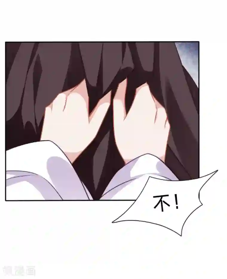 穿越之太子妃威武第141话 如你所愿，死在太子府