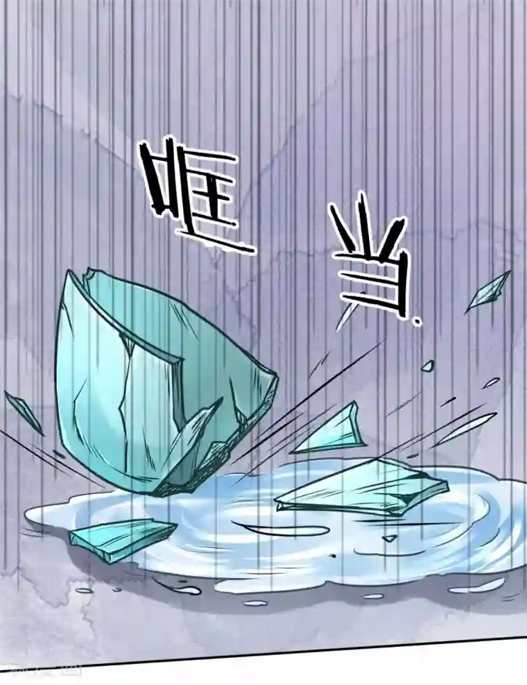 穿越之太子妃威武第142话 婢女也反水