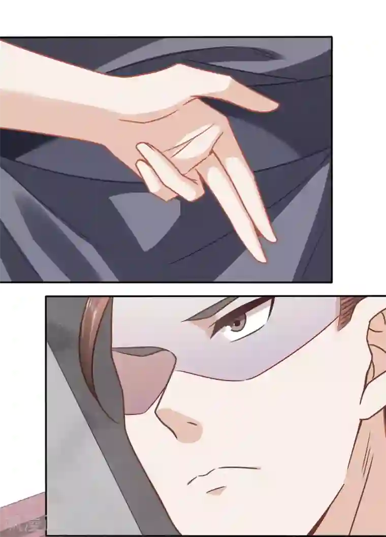 穿越之太子妃威武第143话 让夫人欲仙欲死的事