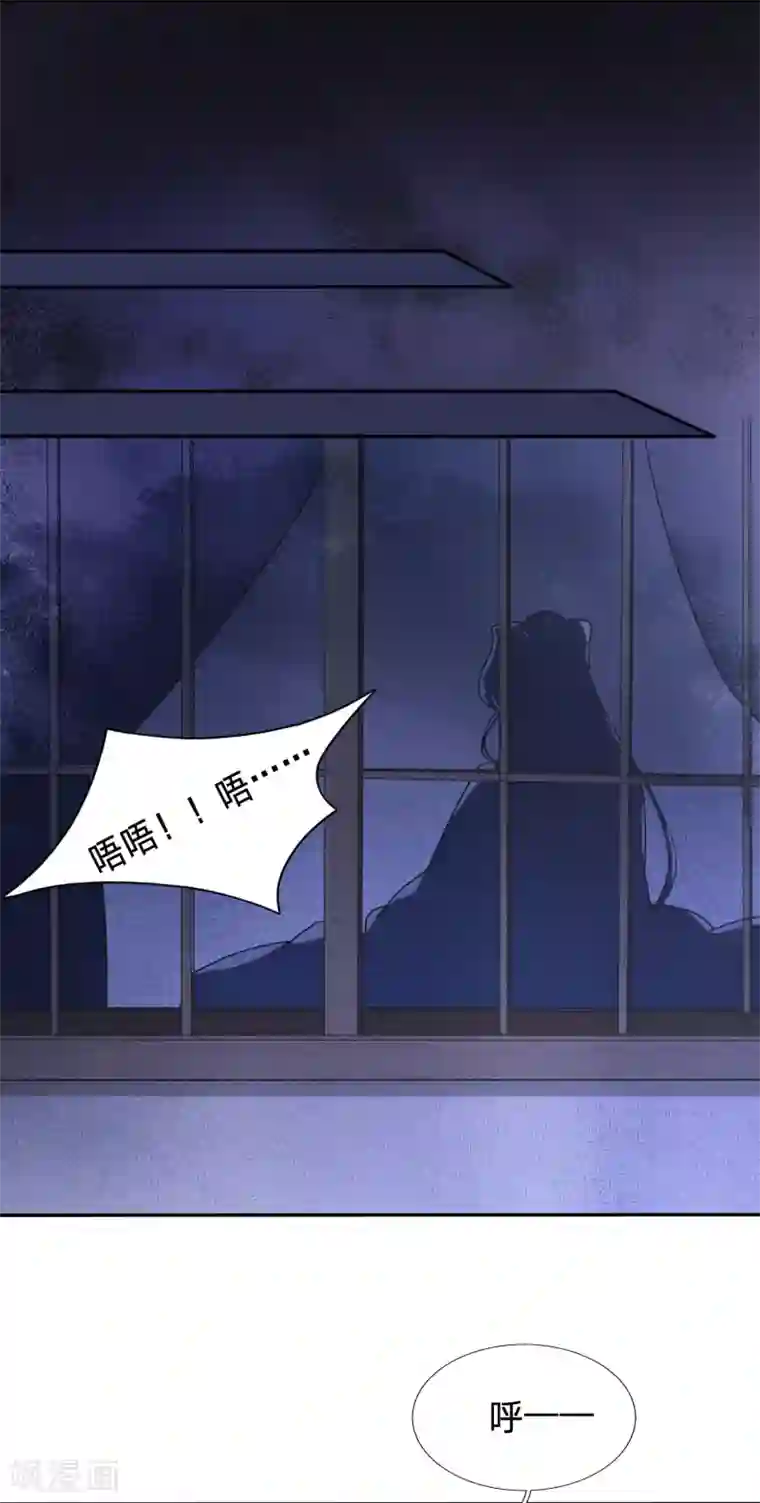 穿越之太子妃威武第144话 没洗手不许摸我