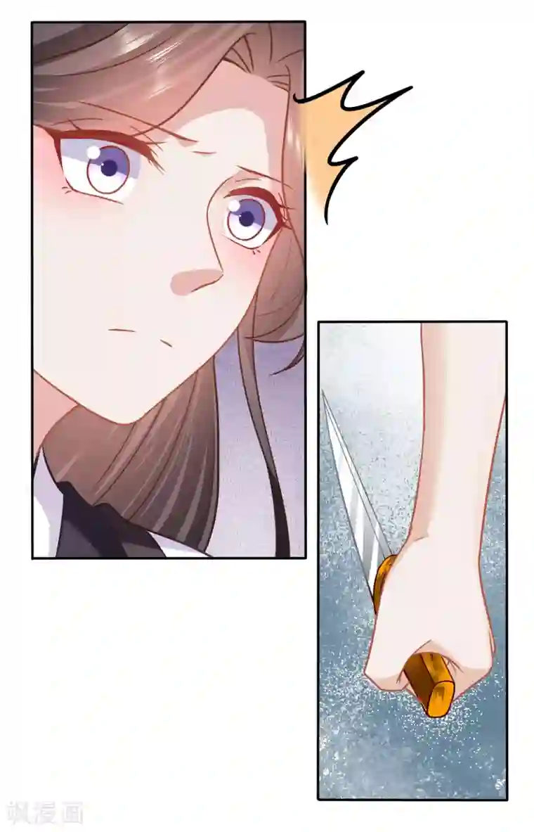 穿越之太子妃威武第145话 翻车吧黑店！