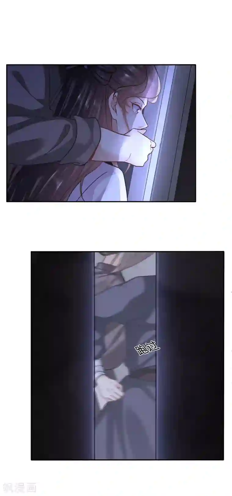 穿越之太子妃威武第145话 翻车吧黑店！