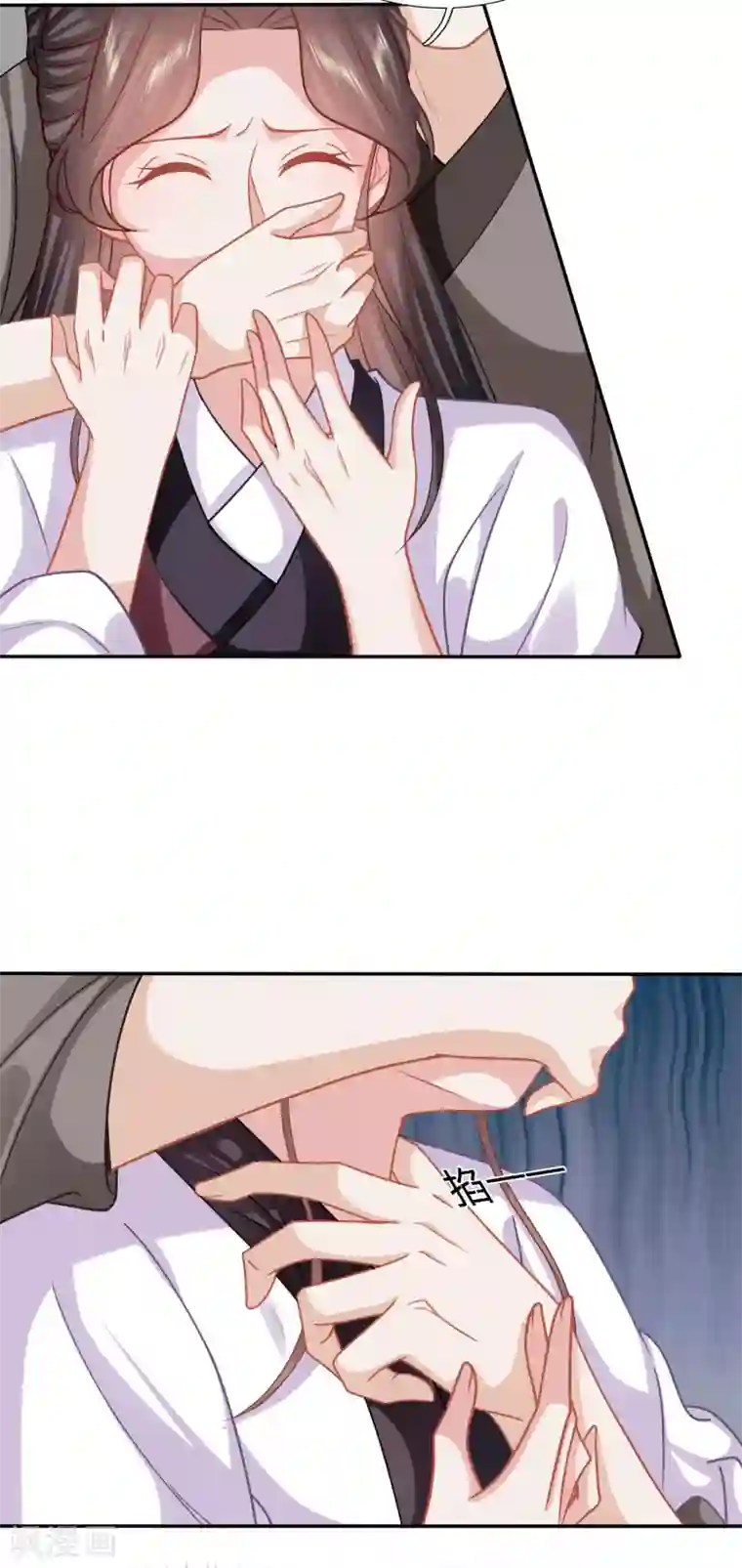 穿越之太子妃威武第145话 翻车吧黑店！