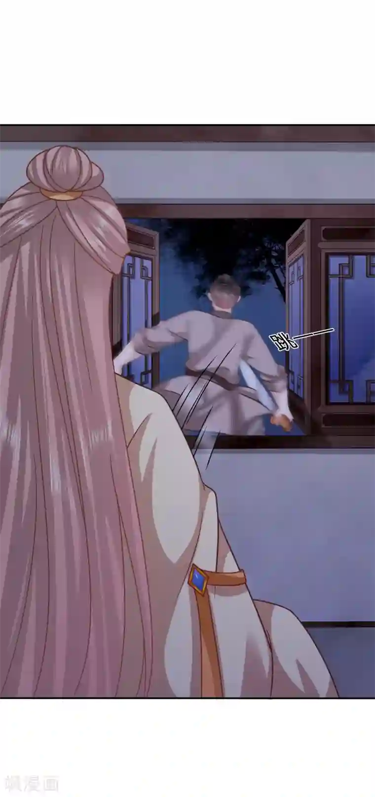 穿越之太子妃威武第146话 她不是你能动的