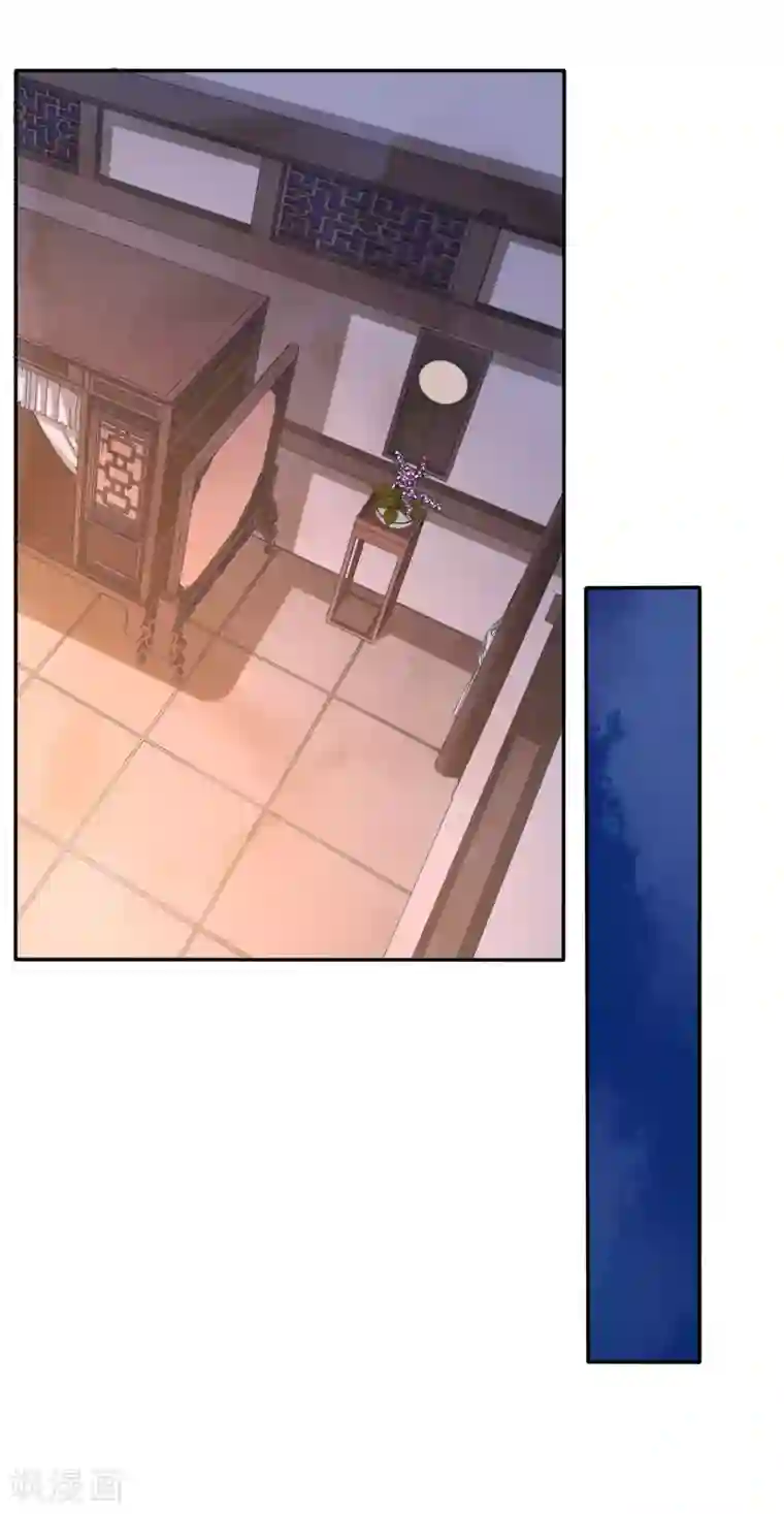 穿越之太子妃威武第147话 周希瑶的结局