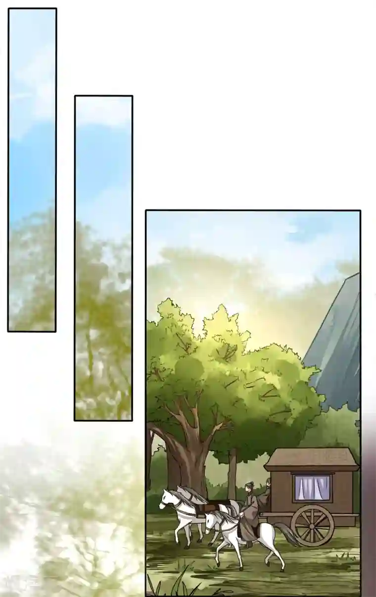 穿越之太子妃威武第148话 如果有来生