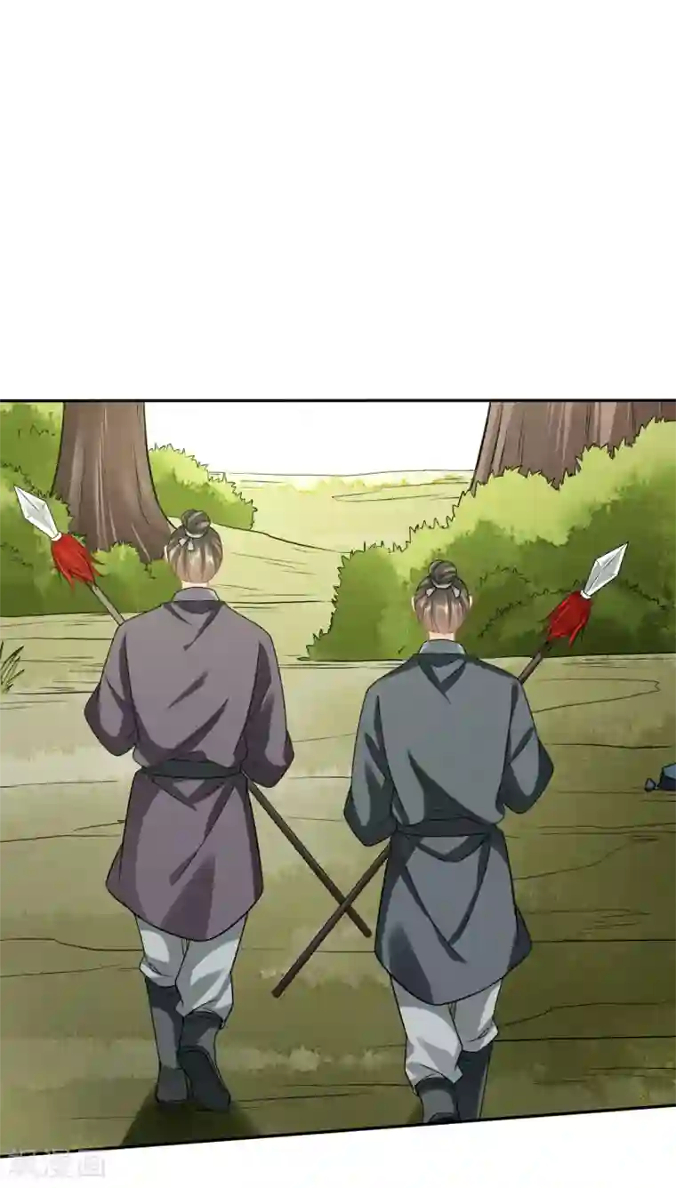 穿越之太子妃威武第149话 夫妻双双来剿匪