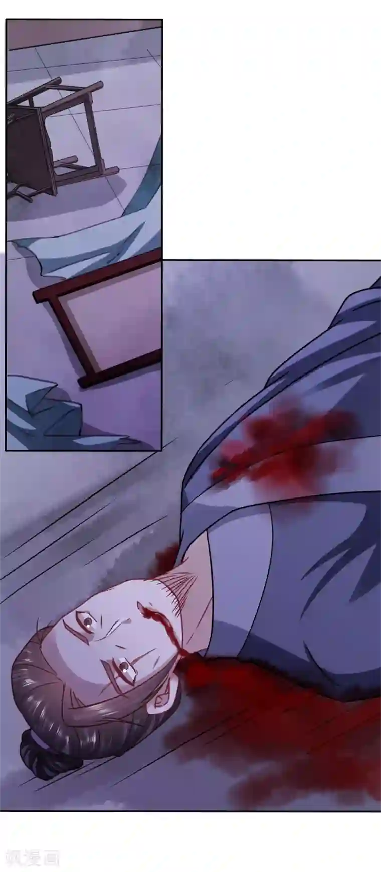 穿越之太子妃威武第152话 天降女鹅