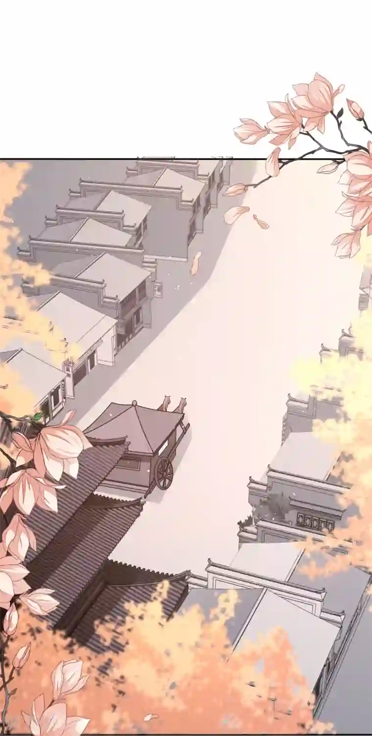 穿越之太子妃威武第153话 你的笑容引人犯罪