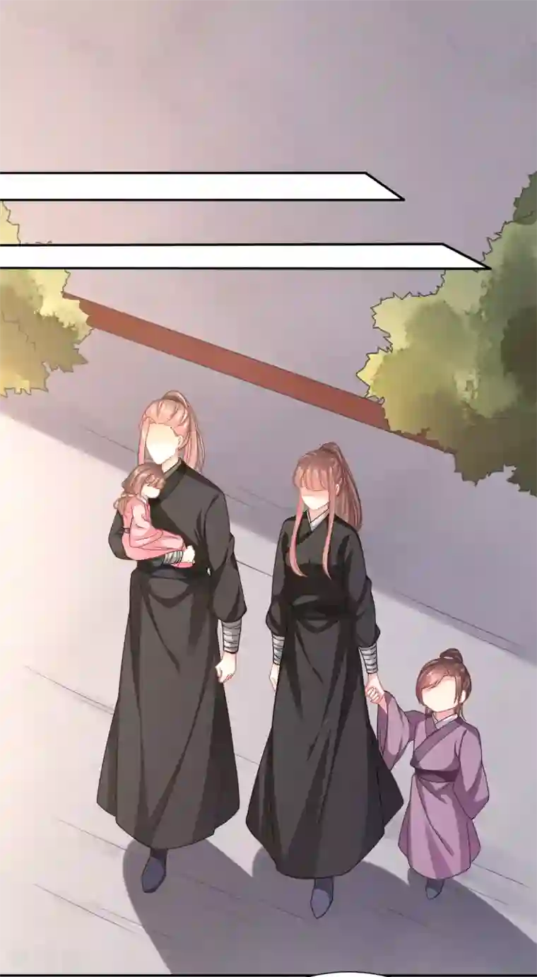 穿越之太子妃威武第153话 你的笑容引人犯罪