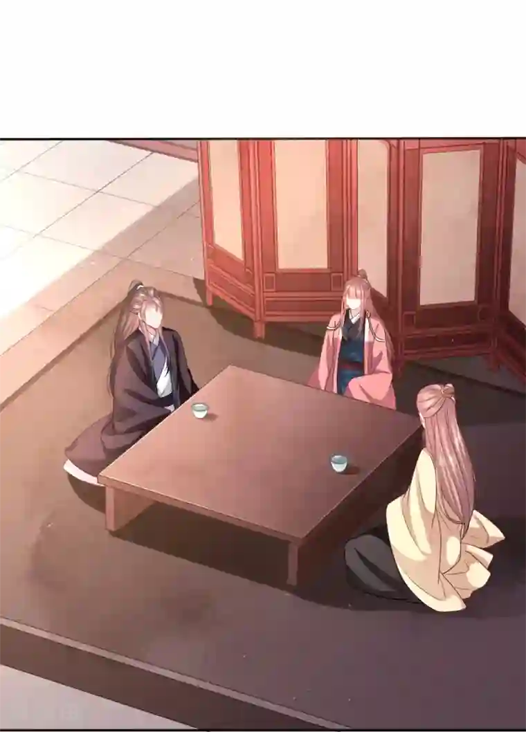 穿越之太子妃威武第153话 你的笑容引人犯罪