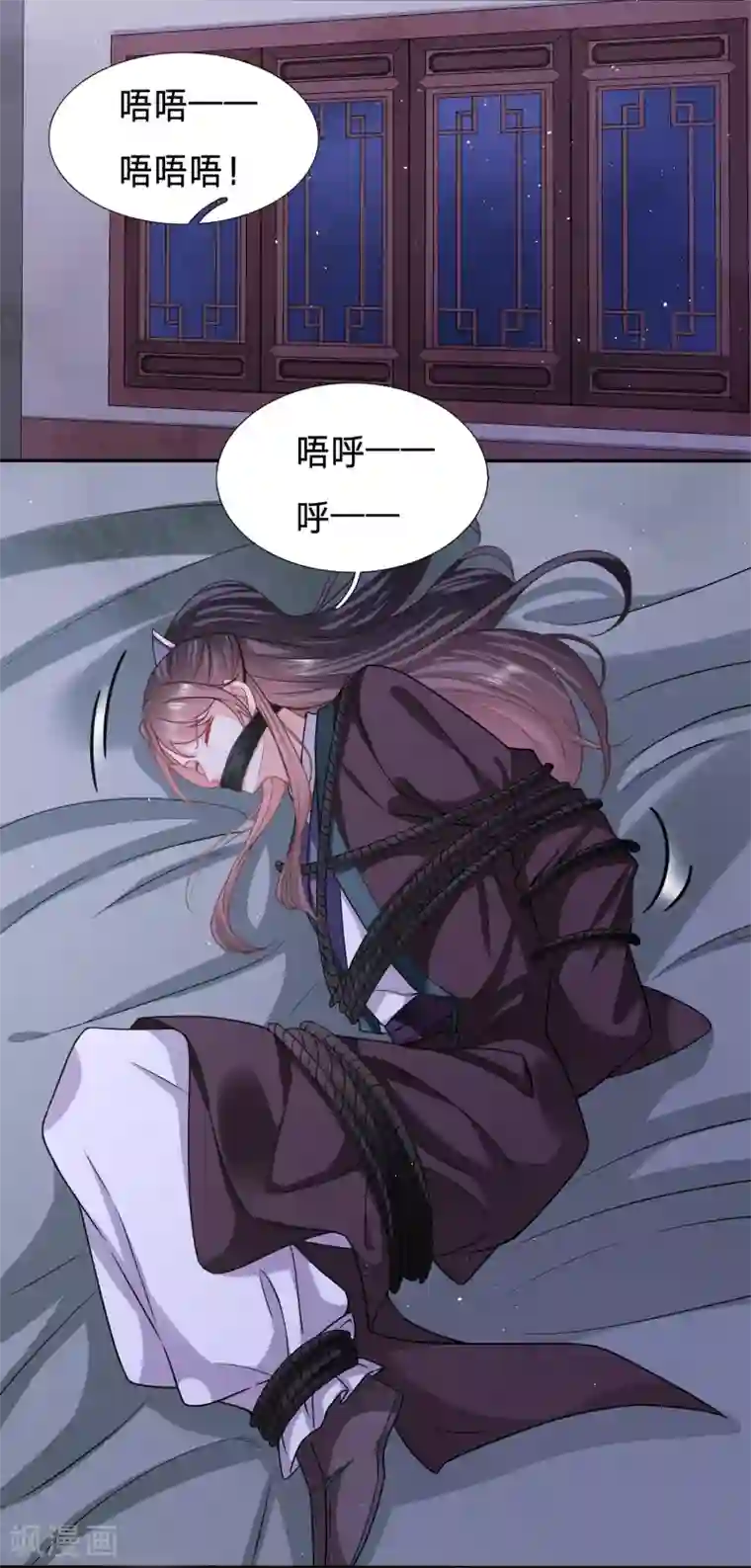 穿越之太子妃威武第154话 只能是我的小姑娘