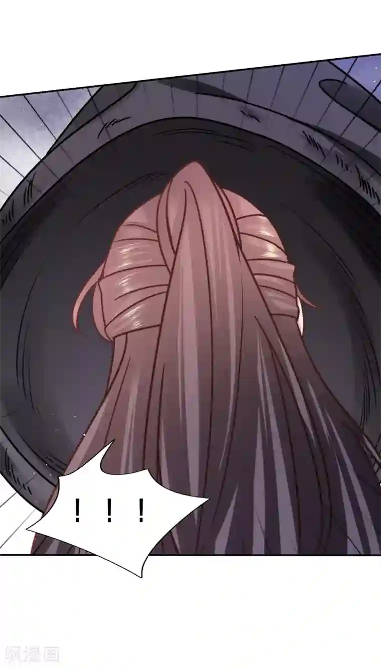 穿越之太子妃威武第154话 只能是我的小姑娘