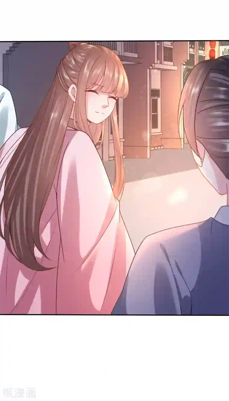 穿越之太子妃威武第155话 太子的墙角有点危