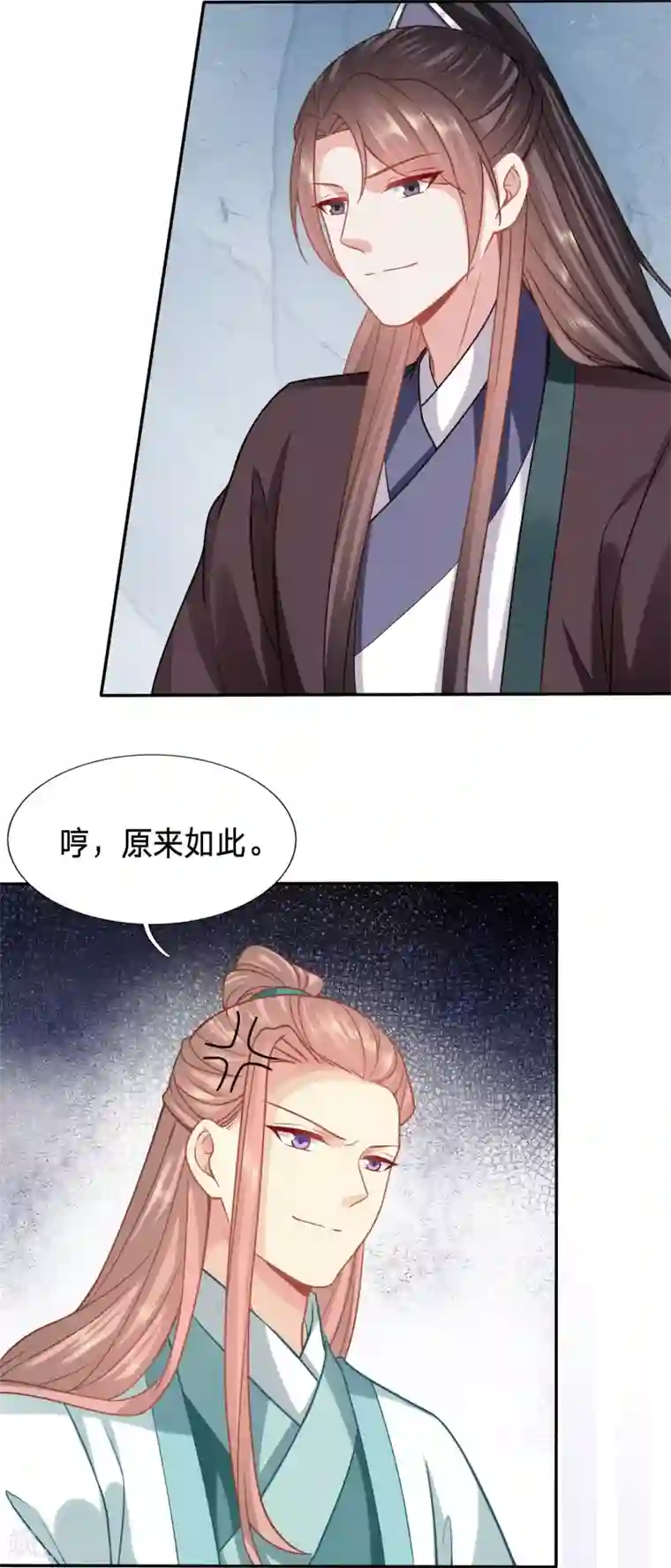 穿越之太子妃威武第156话 被破坏的二人世界