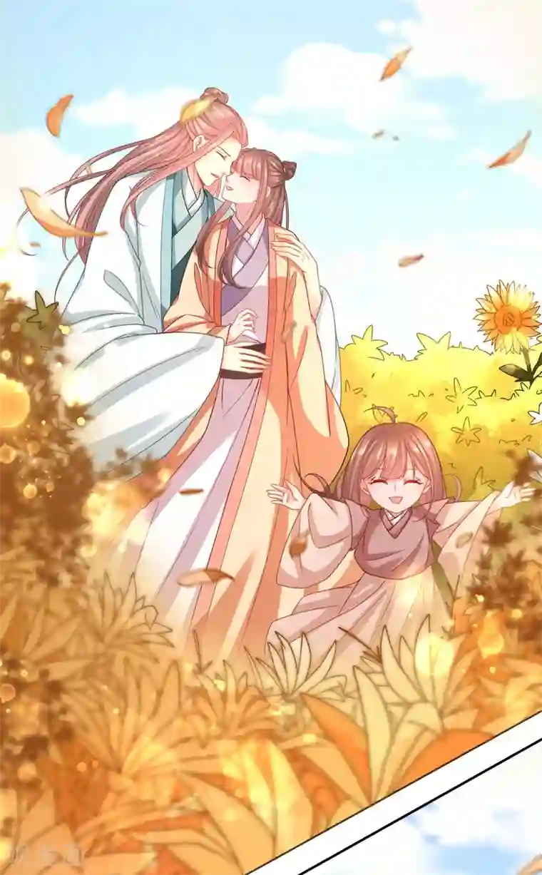 穿越之太子妃威武第161话 招桃花的王八蛋