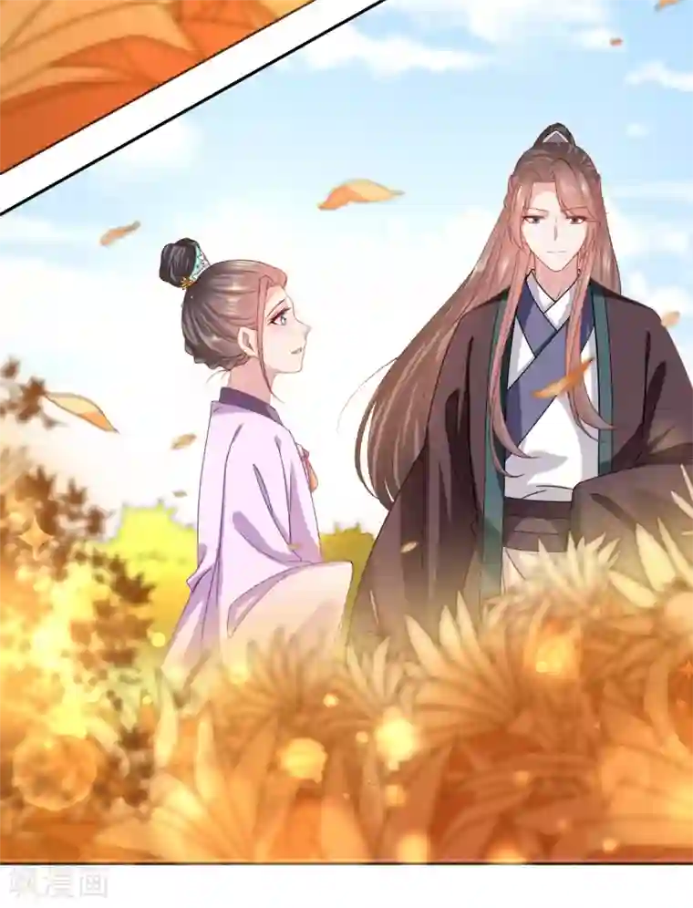 穿越之太子妃威武第161话 招桃花的王八蛋