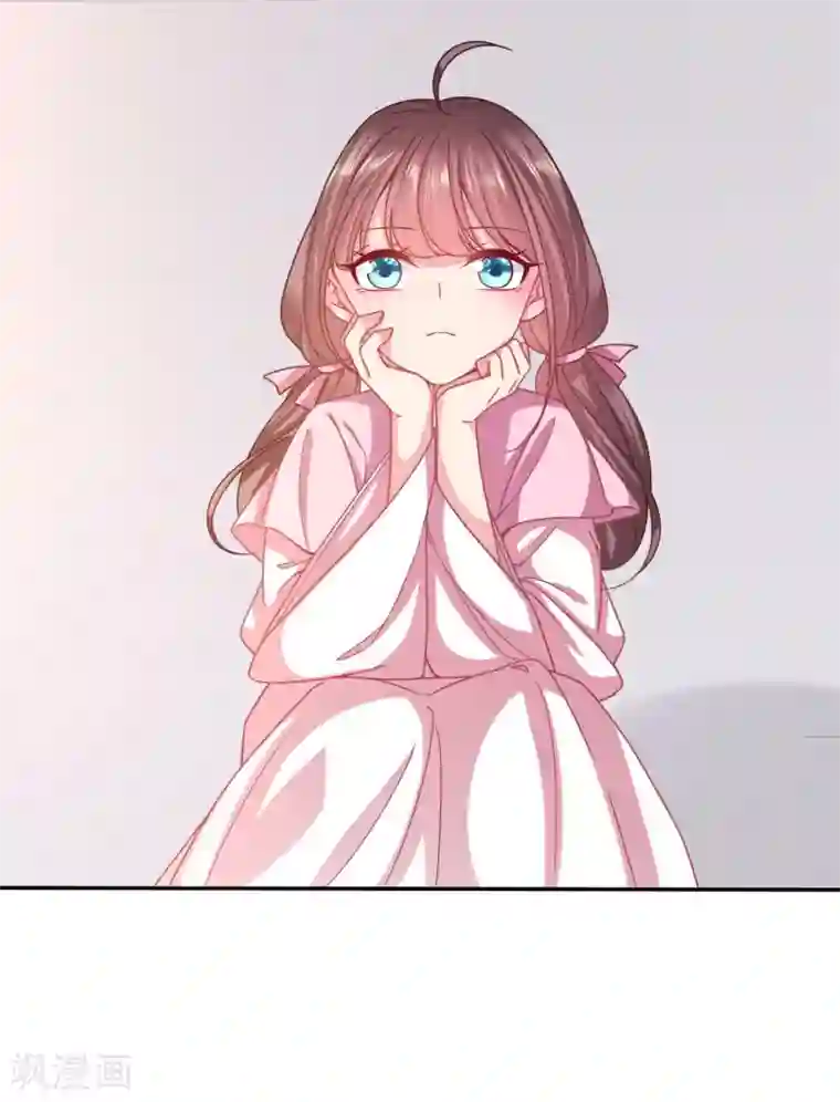 穿越之太子妃威武第161话 招桃花的王八蛋