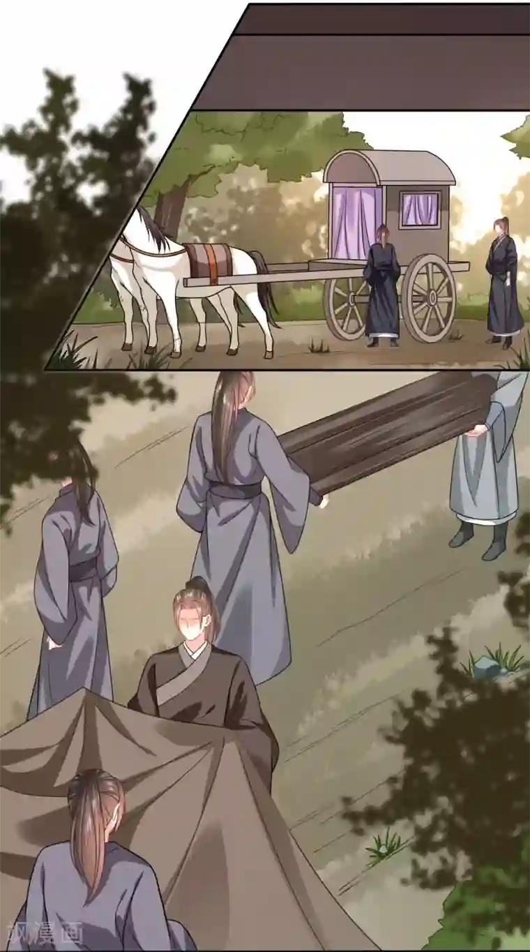 穿越之太子妃威武第163话 舌尖上的修罗场
